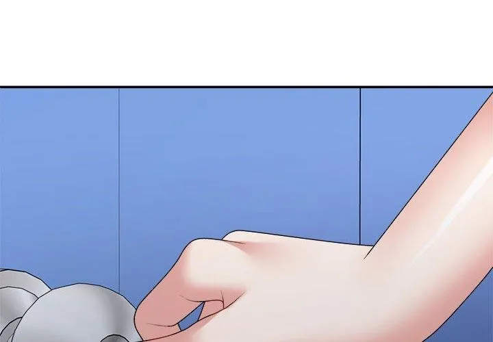 不同寻常的爱 - 第29話 - page 4