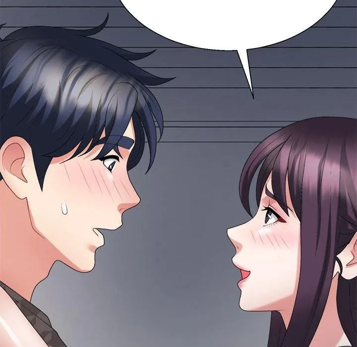 不同寻常的爱 - 第29話 - page 11