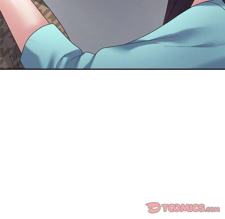 不同寻常的爱 - 第29話 - page 12