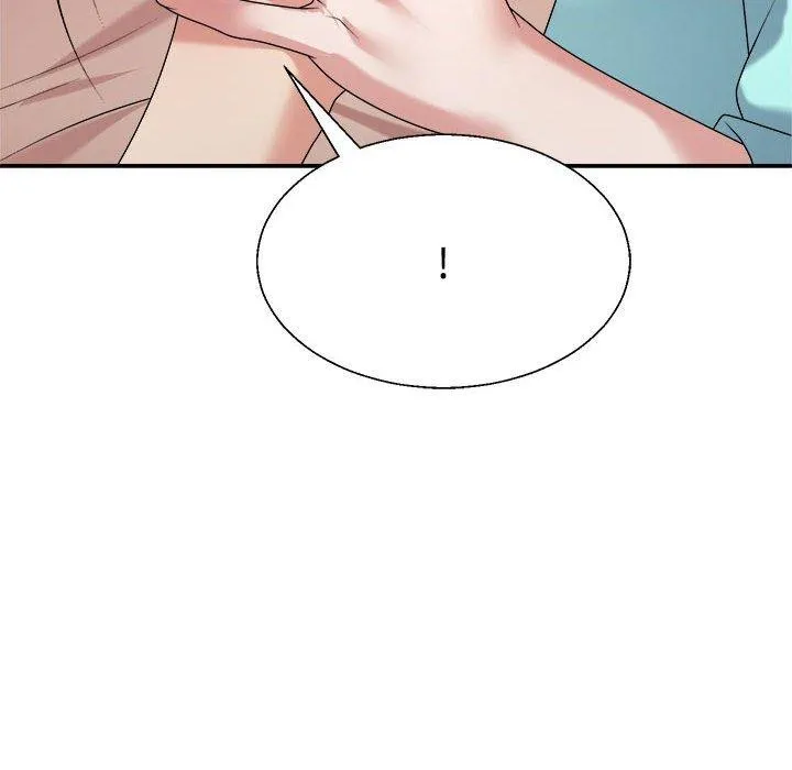 不同寻常的爱 - 第29話 - page 28