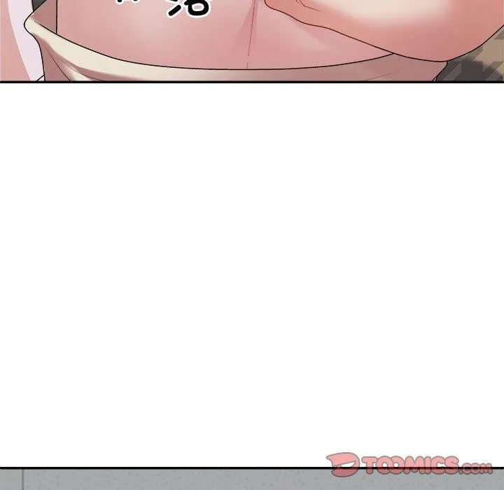 不同寻常的爱 - 第29話 - page 39