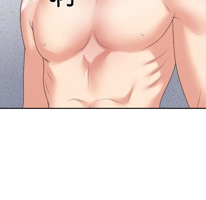 不同寻常的爱 - 第29話 - page 85
