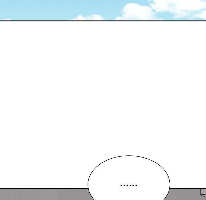 不同寻常的爱 - 第29話 - page 128