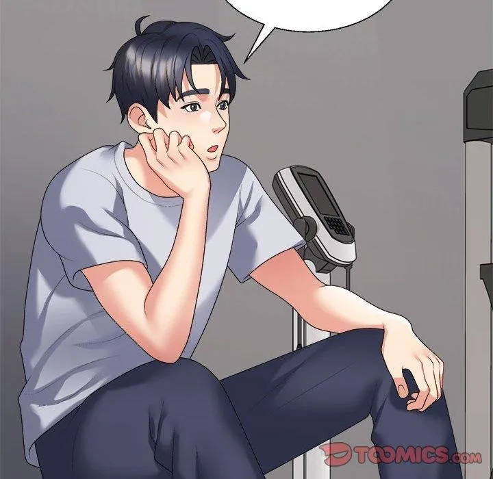 不同寻常的爱 - 第29話 - page 129