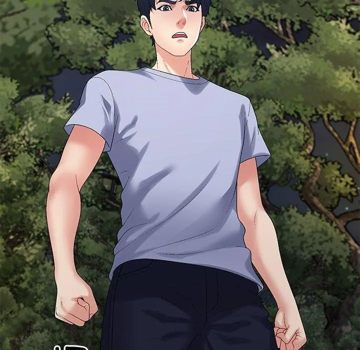 不同寻常的爱 - 第40話 - page 5