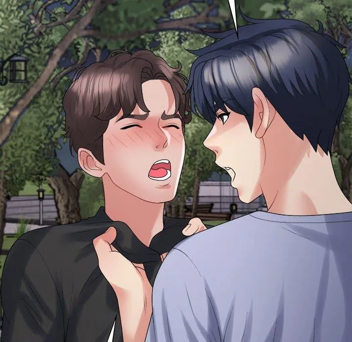 不同寻常的爱 - 第40話 - page 12