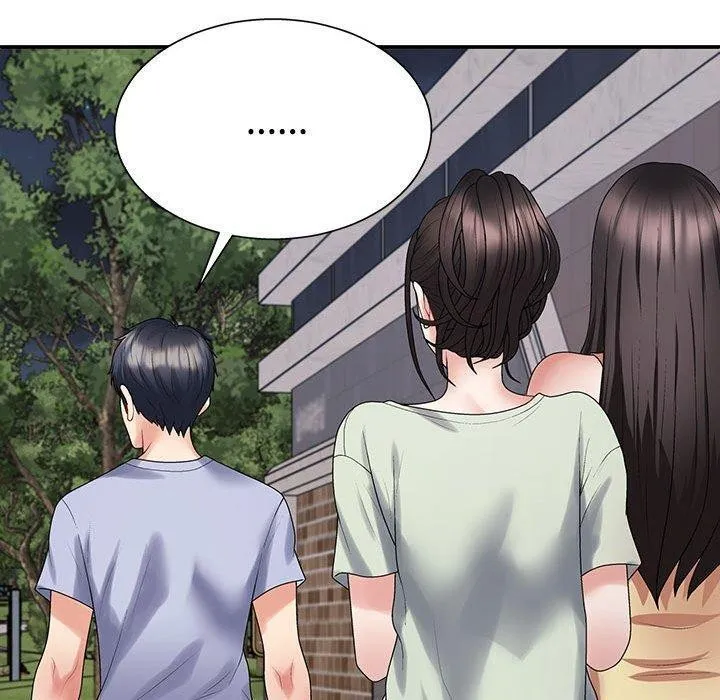 不同寻常的爱 - 第40話 - page 20
