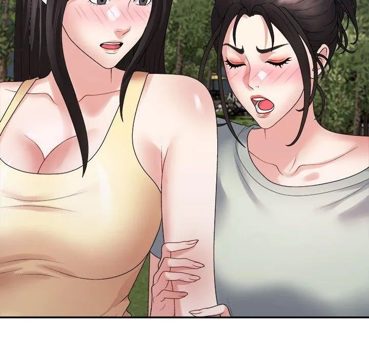 不同寻常的爱 - 第40話 - page 29