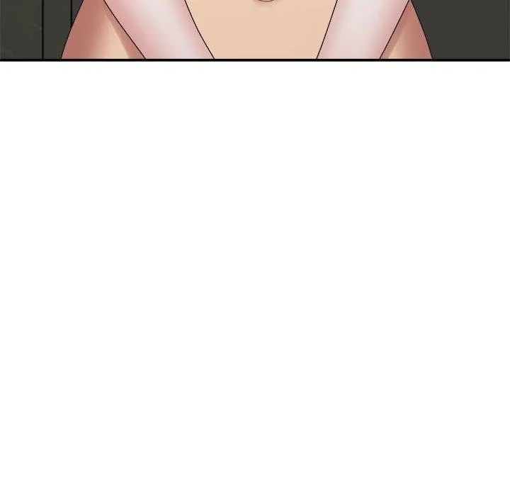 不同寻常的爱 - 第40話 - page 53