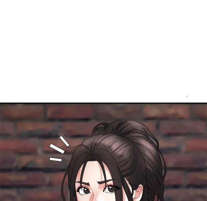 不同寻常的爱 - 第40話 - page 54