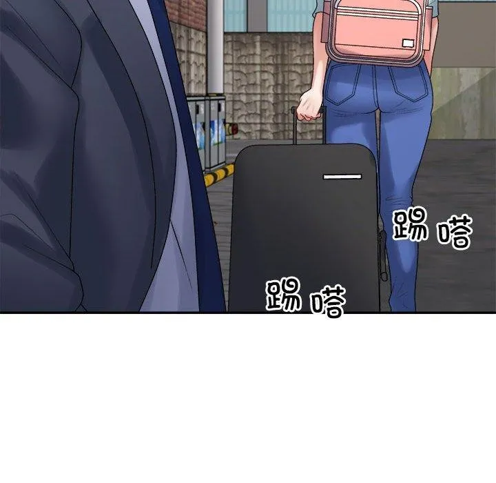 不同寻常的爱 - 第40話 - page 62
