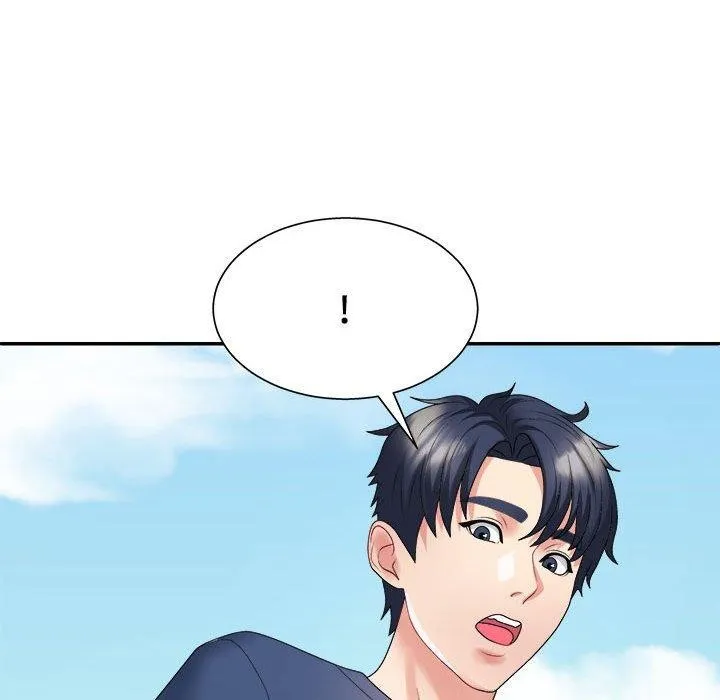 不同寻常的爱 - 第40話 - page 79
