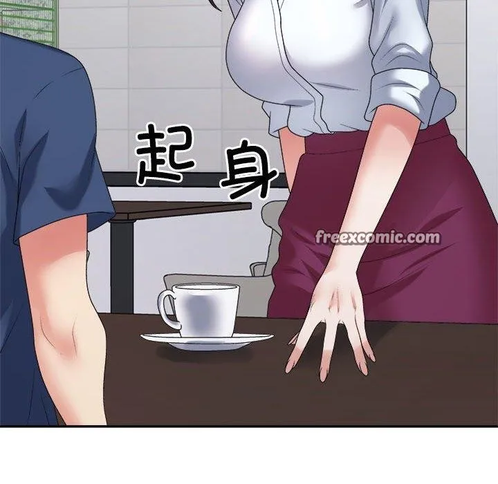 不同寻常的爱 - 第40話 - page 96