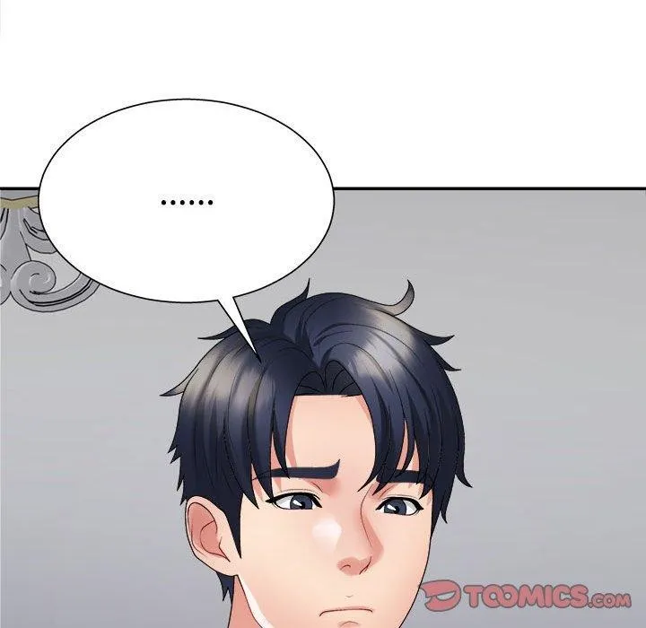 不同寻常的爱 - 第40話 - page 111