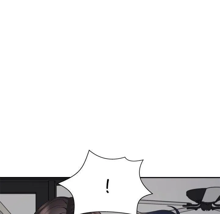 不同寻常的爱 - 第40話 - page 133