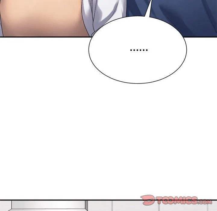 不同寻常的爱 - 第40話 - page 141
