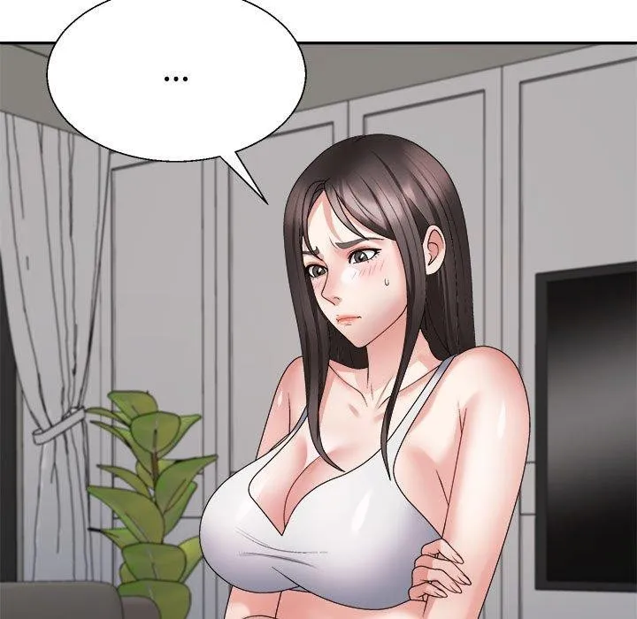 不同寻常的爱 - 第26話 - page 7