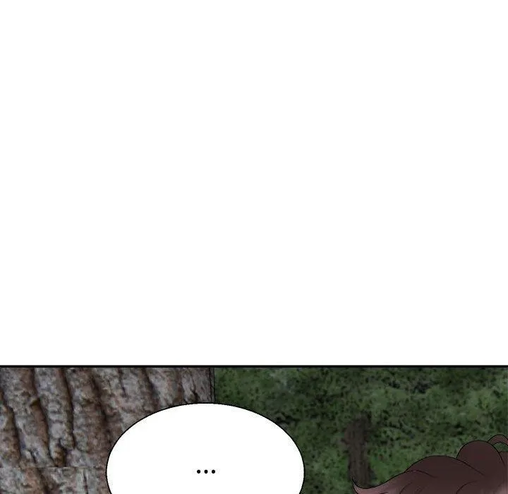 不同寻常的爱 - 第26話 - page 50