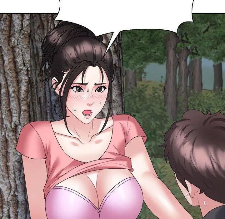 不同寻常的爱 - 第26話 - page 72