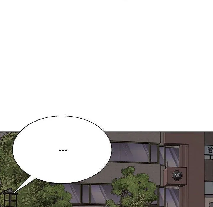 不同寻常的爱 - 第26話 - page 86