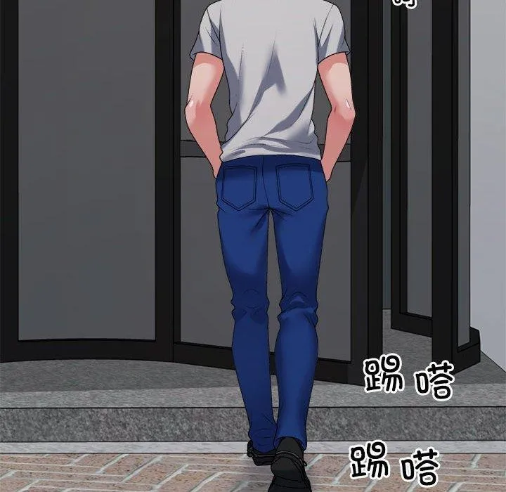 不同寻常的爱 - 第26話 - page 102