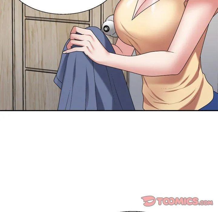不同寻常的爱 - 第16話 - page 84