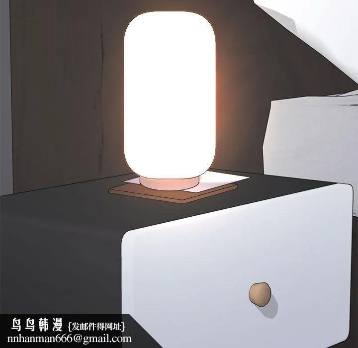 不同寻常的爱 - 第16話 - page 93
