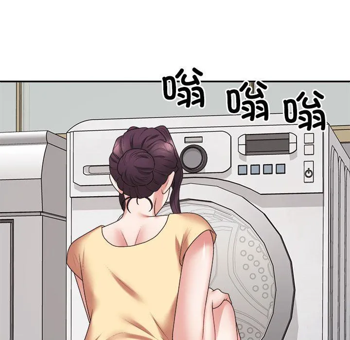 不同寻常的爱 - 第16話 - page 121
