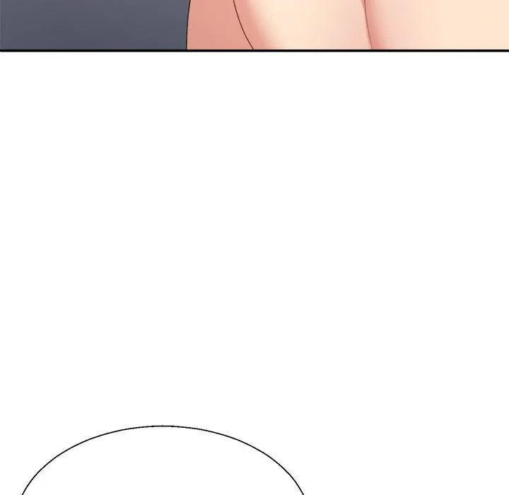 不同寻常的爱 - 第16話 - page 139