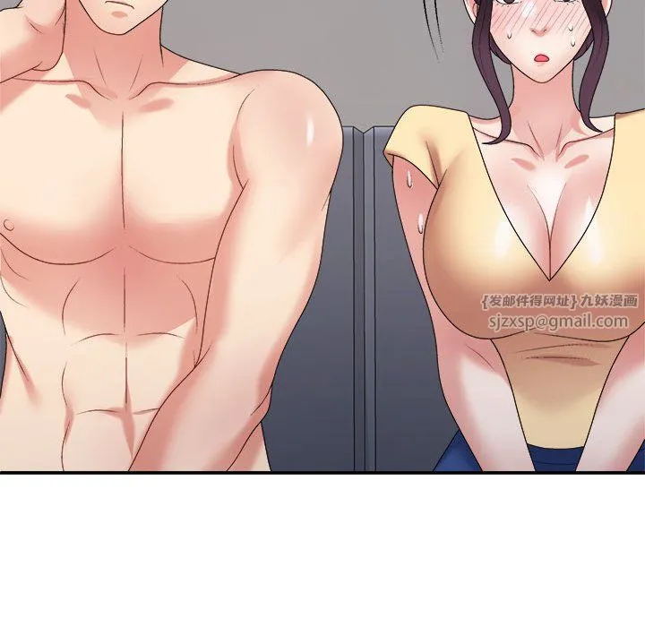 不同寻常的爱 - 第16話 - page 155
