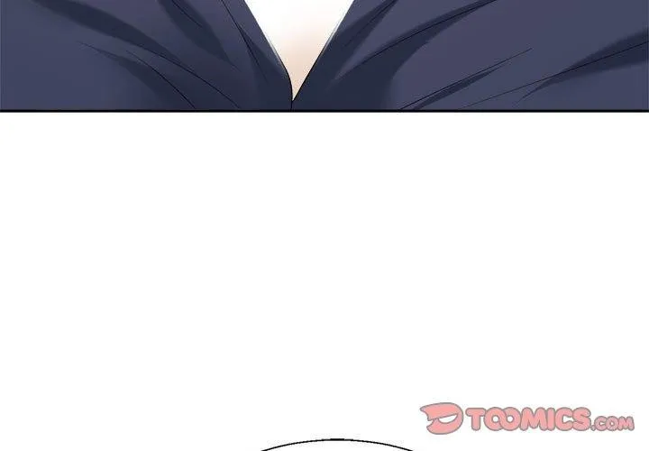 不同寻常的爱 - 第30話 - page 3