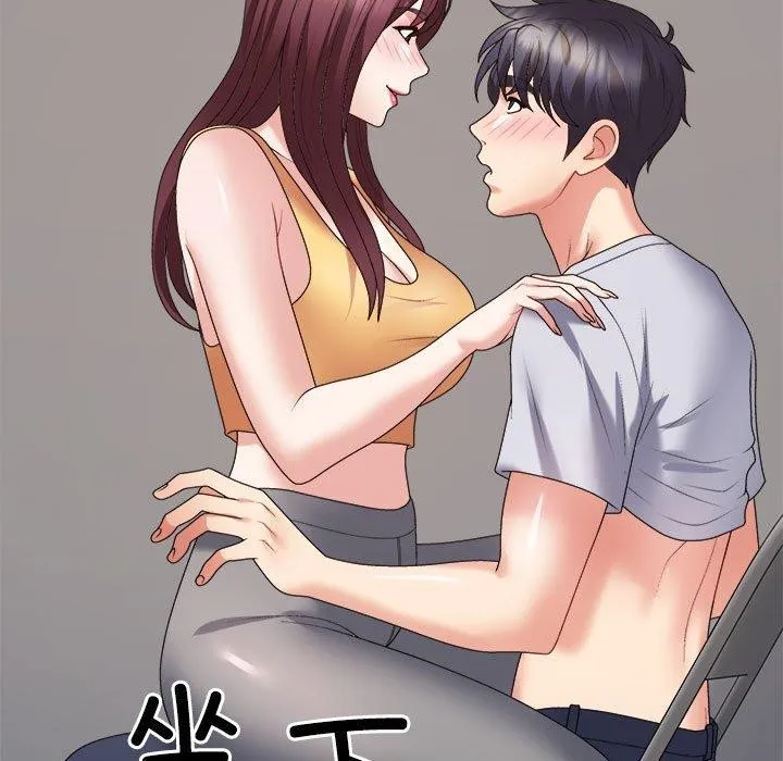 不同寻常的爱 - 第30話 - page 35