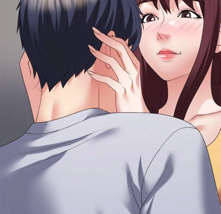 不同寻常的爱 - 第30話 - page 47