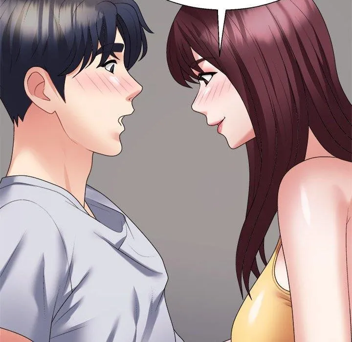 不同寻常的爱 - 第30話 - page 49