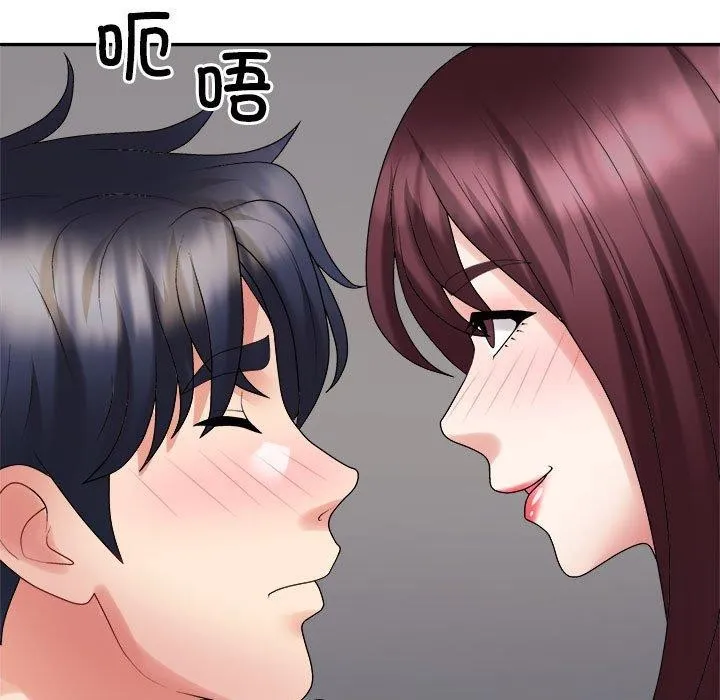 不同寻常的爱 - 第30話 - page 107