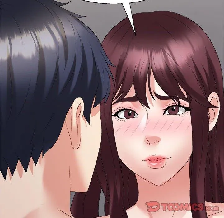 不同寻常的爱 - 第30話 - page 147