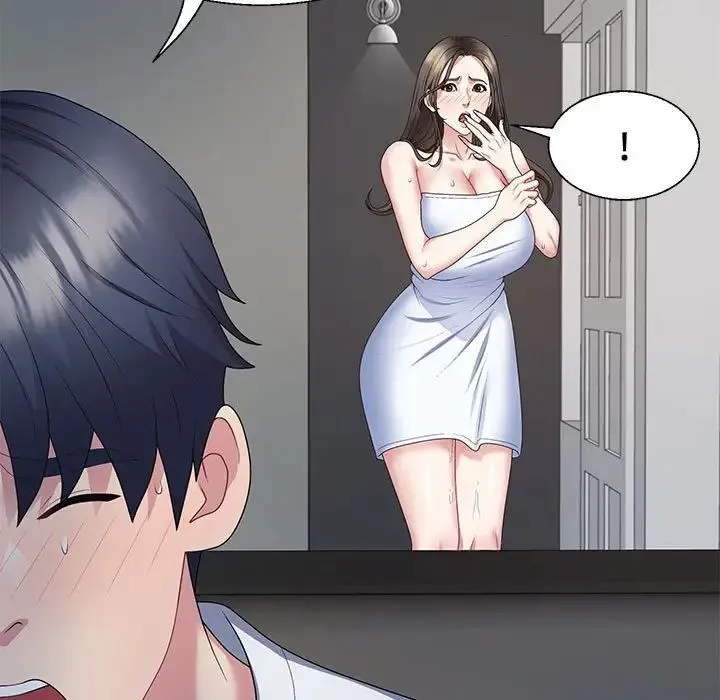 不同寻常的爱 - 第2话 - page 31