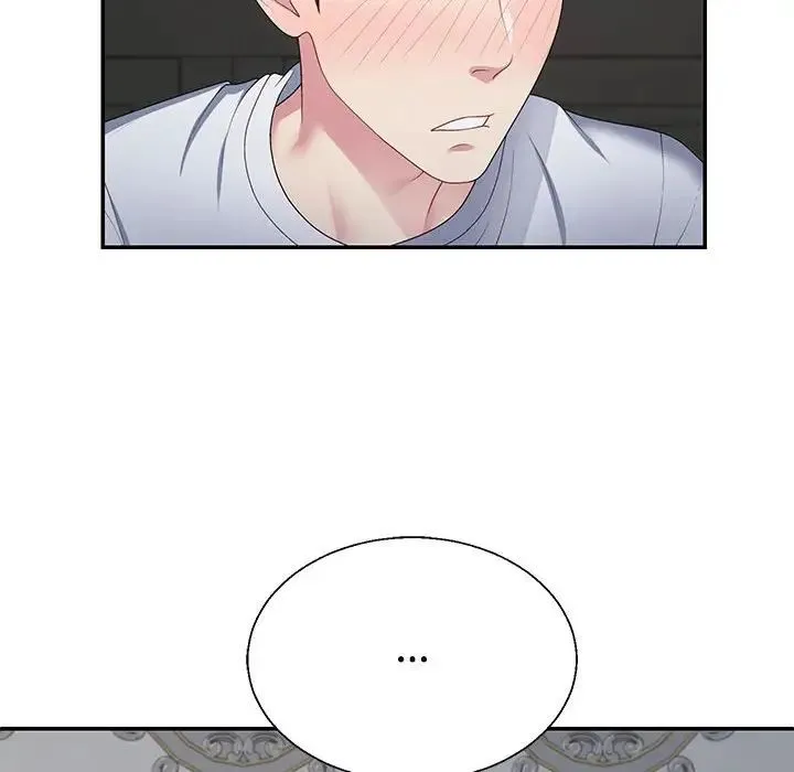 不同寻常的爱 - 第2话 - page 75