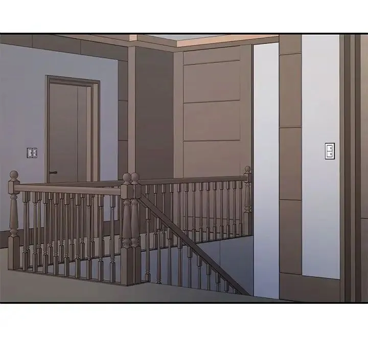 不同寻常的爱 - 第2话 - page 83