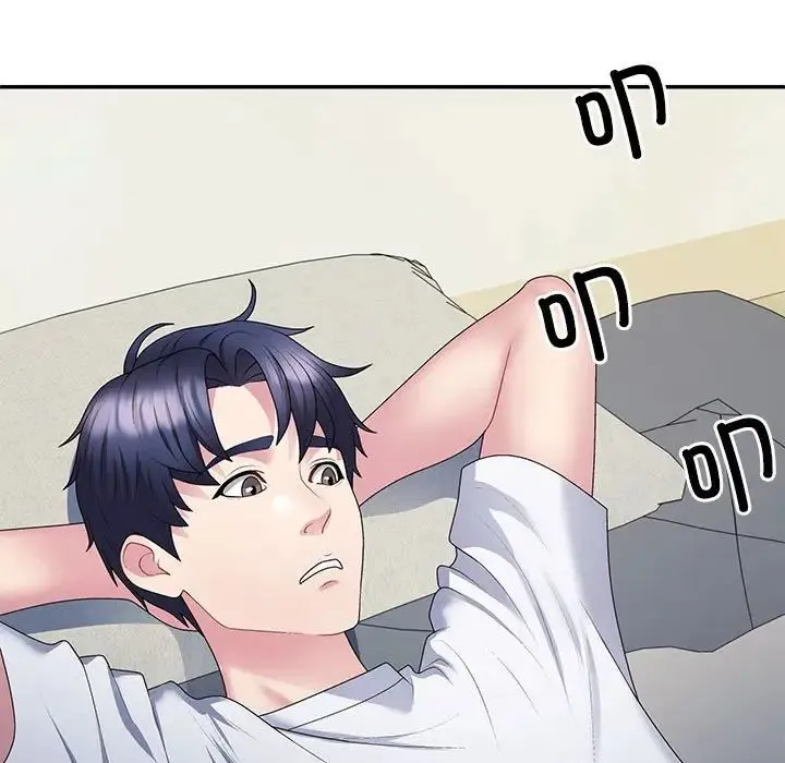 不同寻常的爱 - 第2话 - page 86
