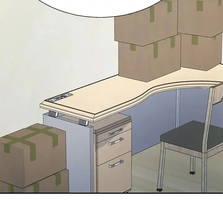 不同寻常的爱 - 第2话 - page 90