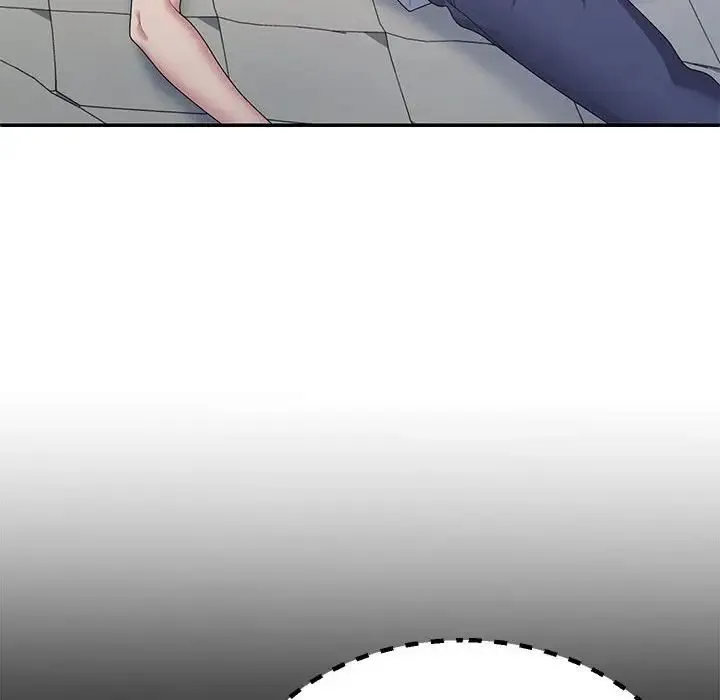 不同寻常的爱 - 第2话 - page 125
