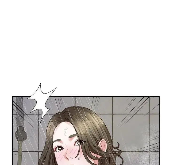 不同寻常的爱 - 第1话 - page 31
