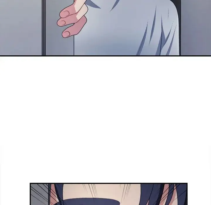 不同寻常的爱 - 第1话 - page 52