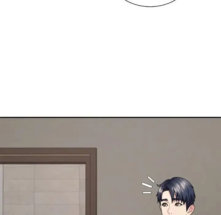 不同寻常的爱 - 第1话 - page 160