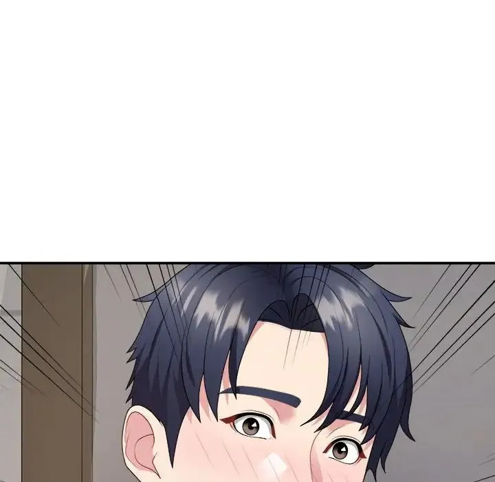 不同寻常的爱 - 第1话 - page 162