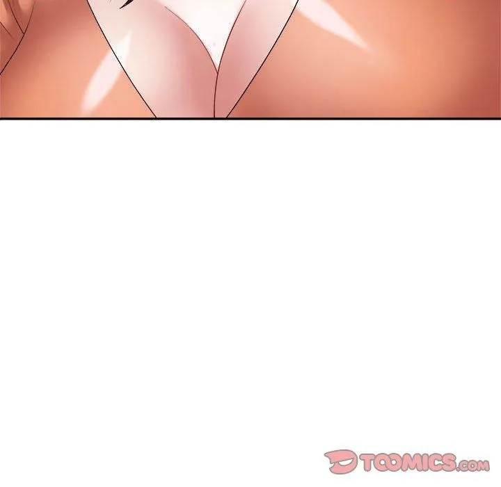 不同寻常的爱 - 第22話 - page 66