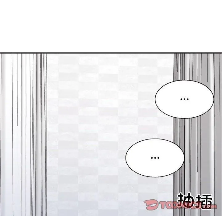 不同寻常的爱 - 第22話 - page 102
