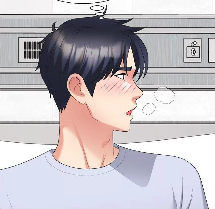 不同寻常的爱 - 第22話 - page 143
