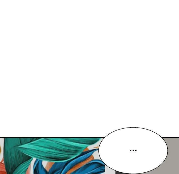 不同寻常的爱 - 第20話 - page 77